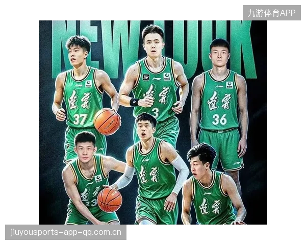 强势夺冠！辽宁男篮休赛期换七成轮换，平均年龄下降——从战略转型看新时代球队的“逆袭”